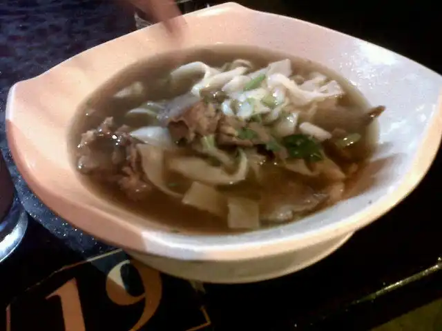 Ani Sup Utara Food Photo 8