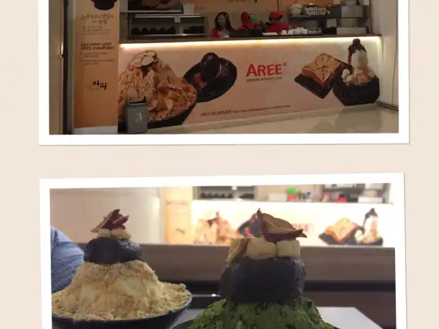 Gambar Makanan 아리 Aree Korean Dessert Cafe 6