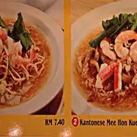 Chow Food Court Food Photo 1