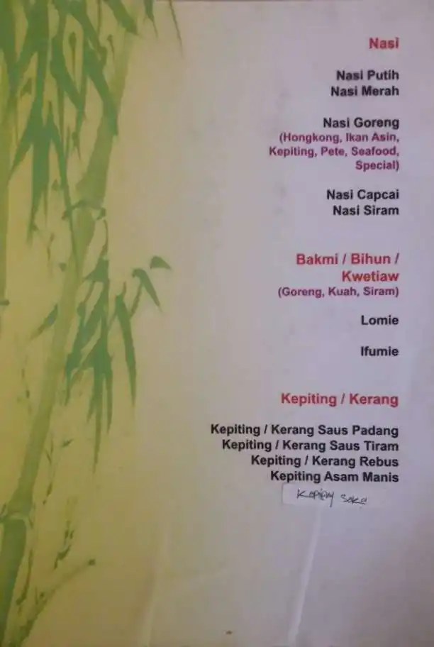 Gambar Makanan Restaurant Simpati 101 1