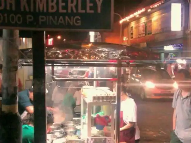 Kimberly Street Tau Foo Fah Stall