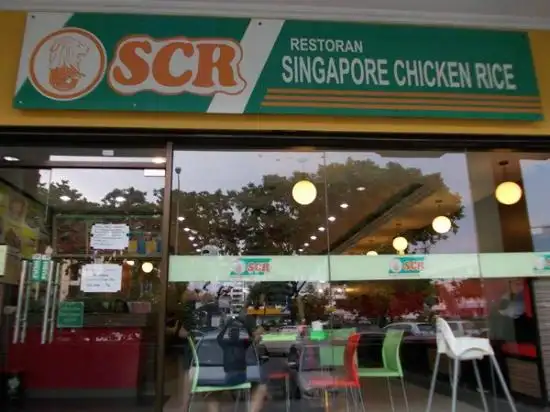 Singapore Chicken Rice Food Photo 2