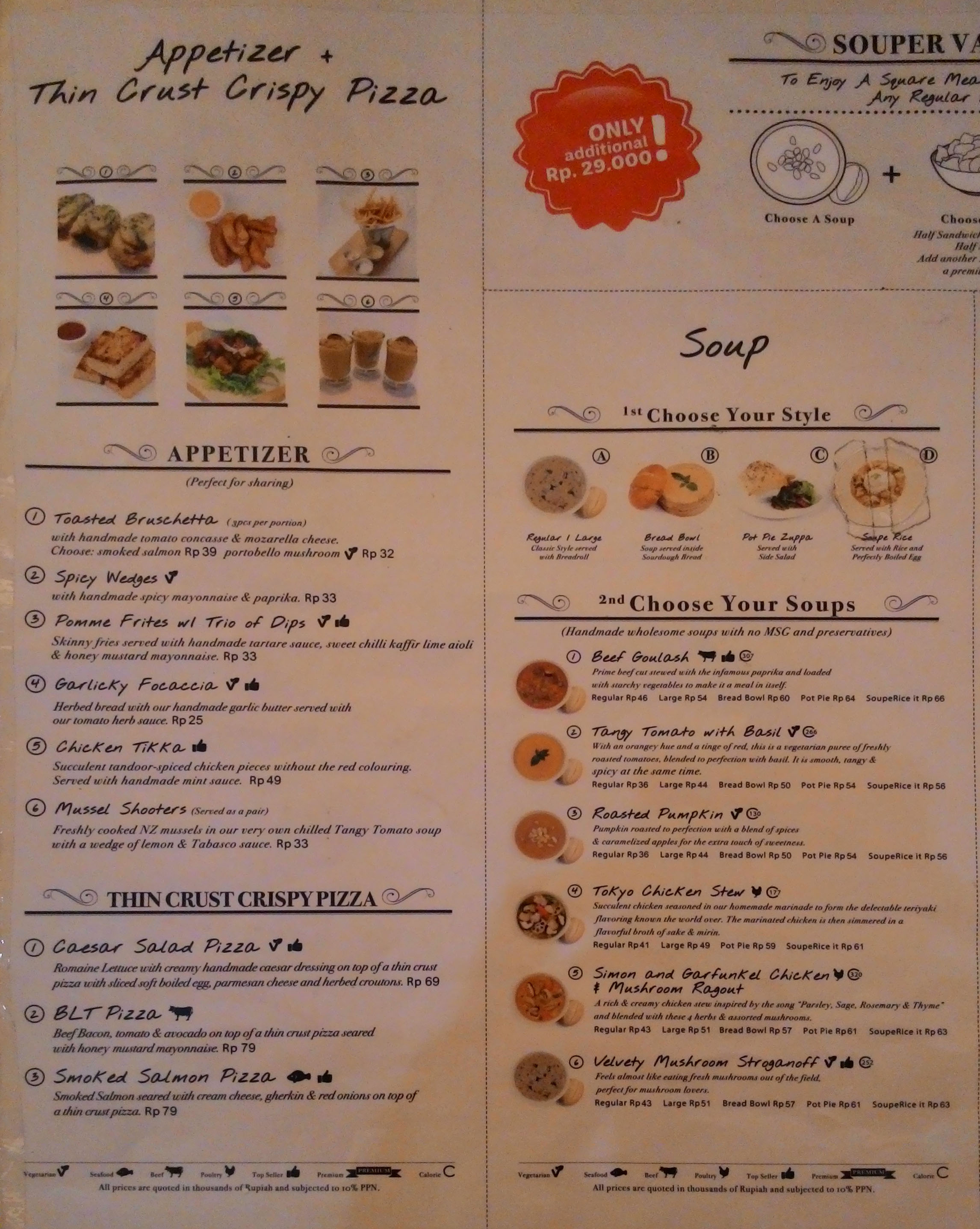 The Soup Spoon terdekat Restoran dan Tempat Makan Restaurant terdekat