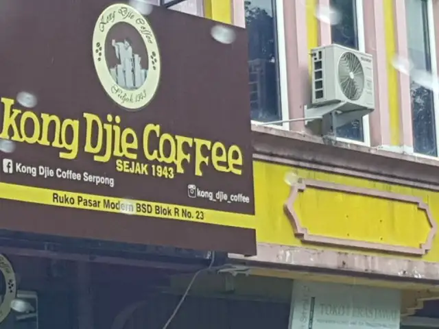 Gambar Makanan Kong Djie Coffee 1