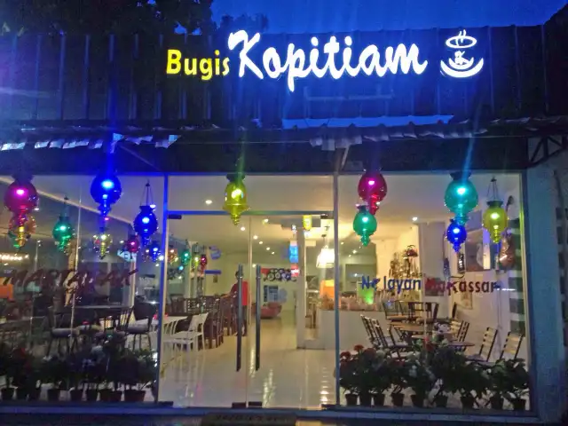 Gambar Makanan Bugis Kopitiam 8