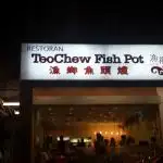 Teochew Fish Pot Food Photo 1