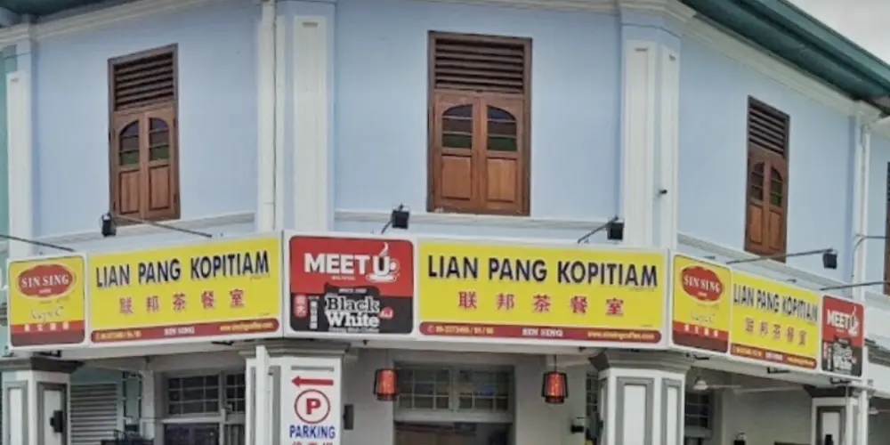 Lian Pang Kopitiam