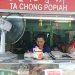 Ta Chong Kopitiam Food Photo 8