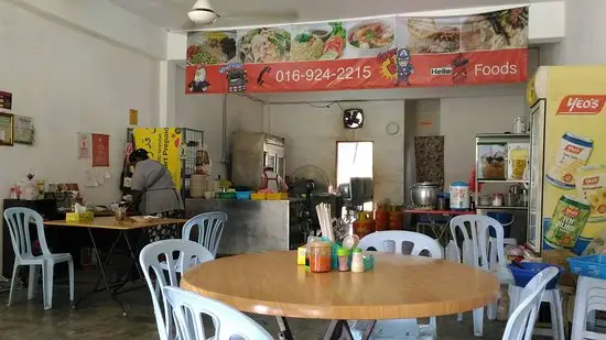 Kedai Kopi Heng Heng