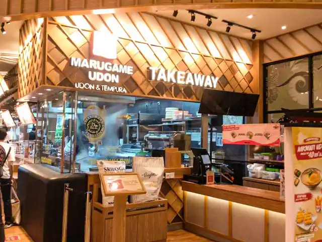 Gambar Makanan Marugame Udon 5