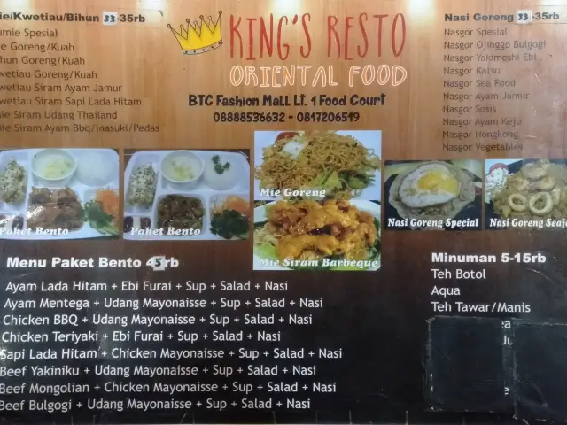 Gambar Makanan King's Resto 2