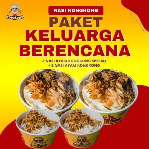 Gambar Makanan Nasi Kongkong, Nusa Dua 7