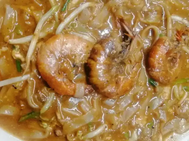 Northern Junior Char Kuey Teow Port