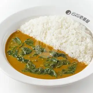 Gambar Makanan Curry House Coco Ichibanya, Grand Indonesia 19