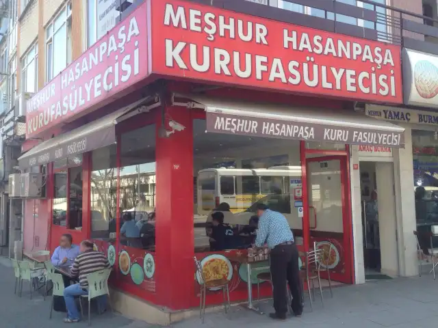Meşhur Hasan Paşa Kuru Fasülye'nin yemek ve ambiyans fotoğrafları 3