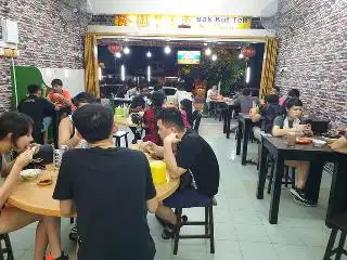 Restoran Rong Yuan 隆园小吃