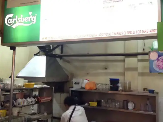 Tang City Drink Station - Tang City Food Court