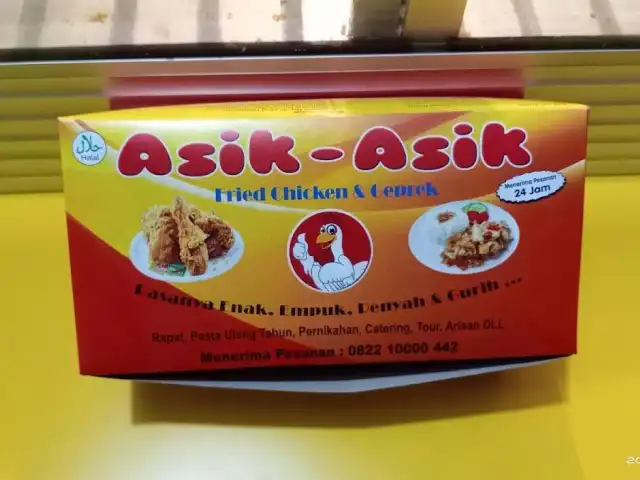 Gambar Makanan Asik Asik Fried Chicken 8