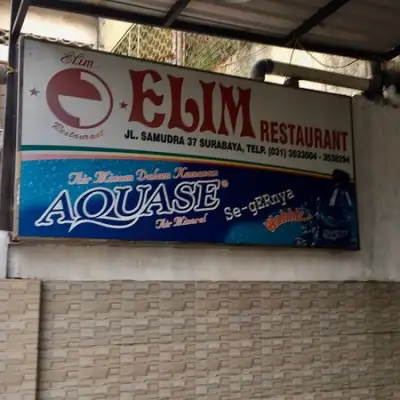 Elim Restaurant