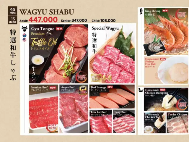 Gambar Makanan Shaburi Shabu Shabu 5