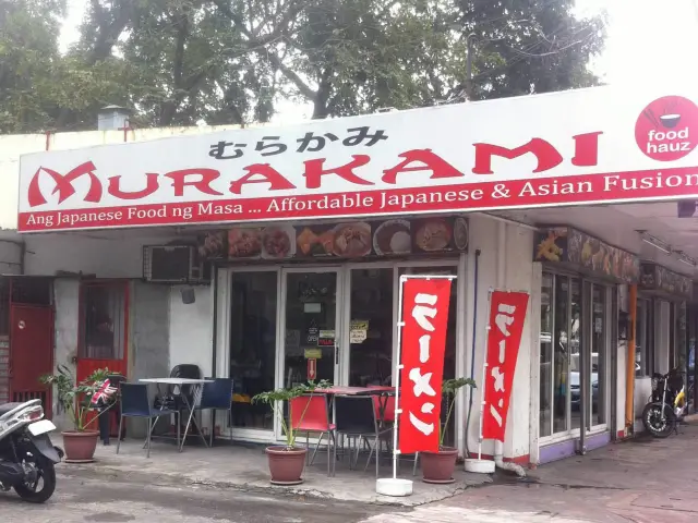 Murakami Food Photo 2