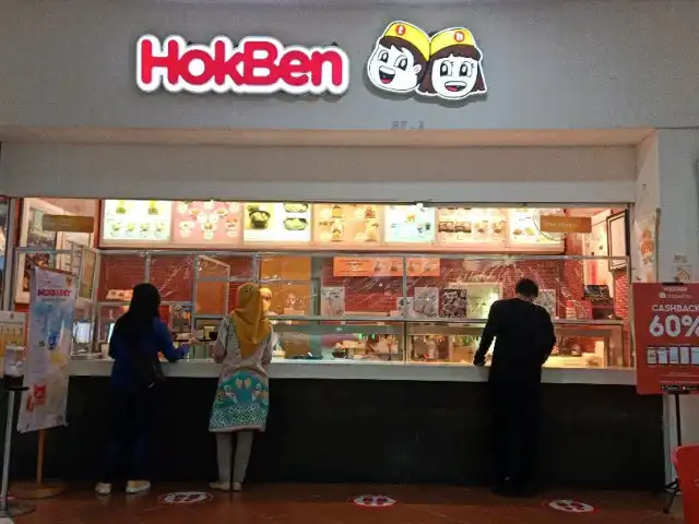 Gambar Makanan Hoka Hoka Bento 2