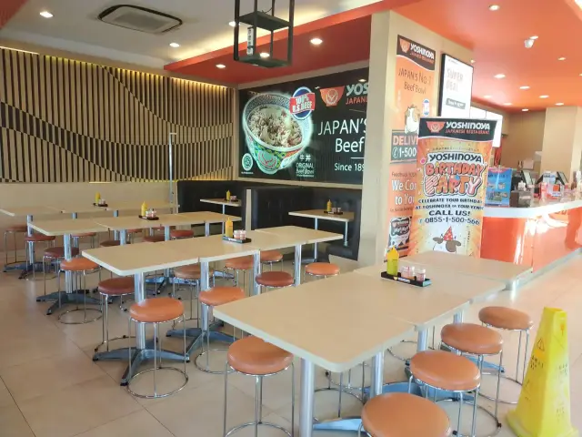 Gambar Makanan Yoshinoya 8