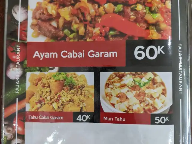 Gambar Makanan Fajar Restoran 3