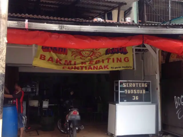 Gambar Makanan Bakmi Kepiting Ahok 36 2