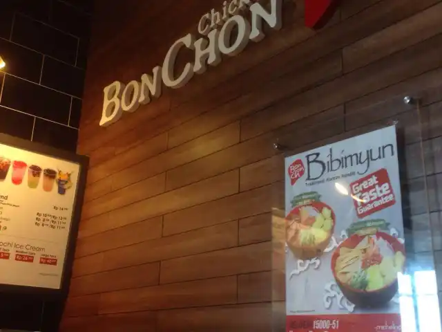 Gambar Makanan Bon Chon 14