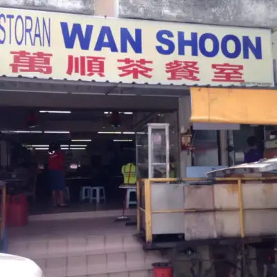 Restoran Wan Shoon