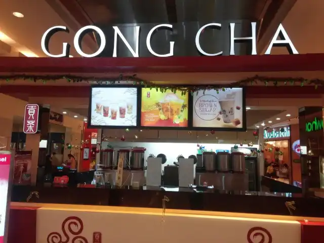 Gambar Makanan Gong Cha (貢茶) 4