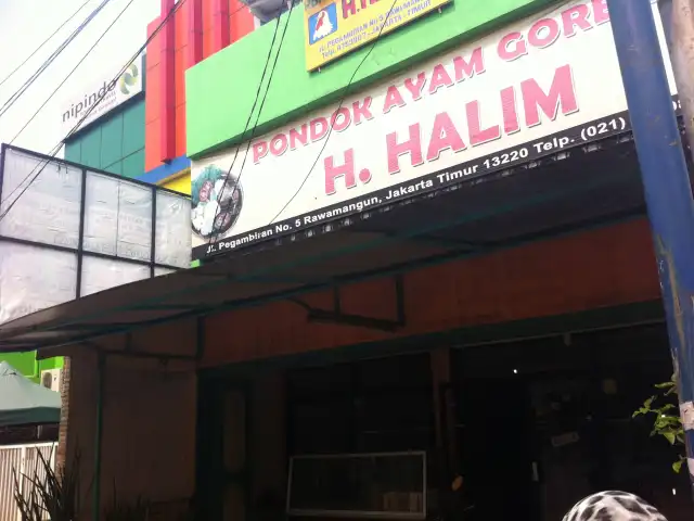 Gambar Makanan Pondok Ayam Goreng Haji Halim 6