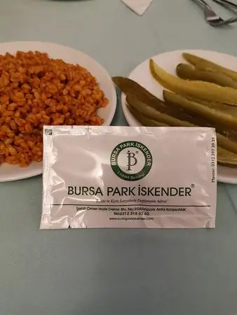 Bursa Park Iskender'nin yemek ve ambiyans fotoğrafları 1