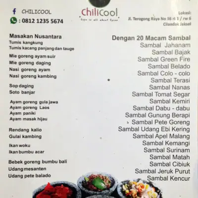 Chili Cool Sambar Restaurant