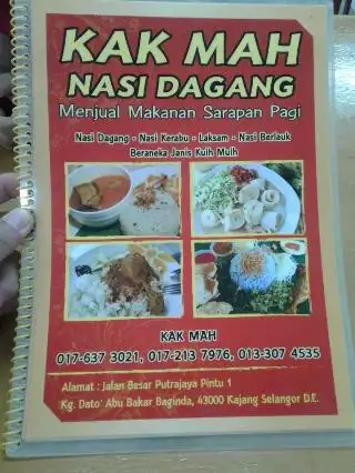 Kak Mah Nasi Dagang Pintu 1 Putrajaya- Nasi Ike Singge