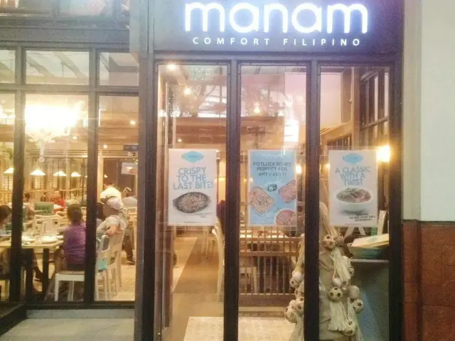 Manam Food Photo 4