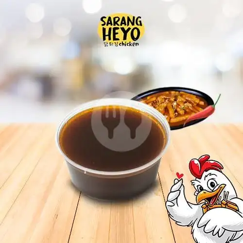 Gambar Makanan Sarangheyo Chicken, Sawah Besar 18