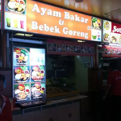 Ayam Bakar & Bebek Goreng