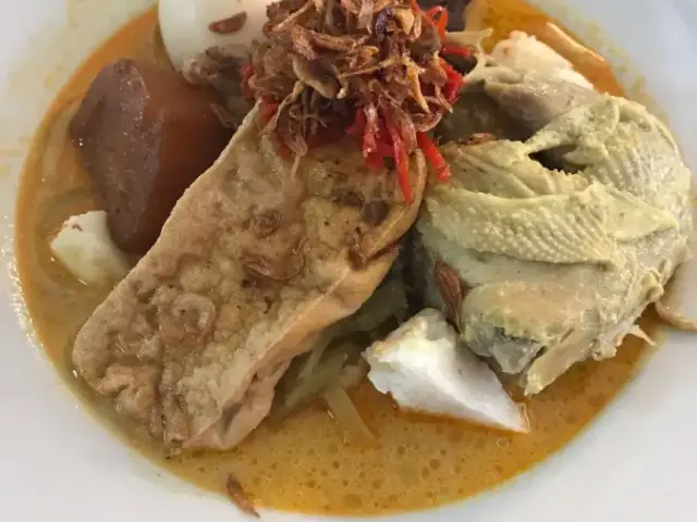 Ketupat Ci Eng