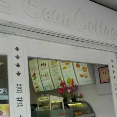 Bean Cottage (荳荳)