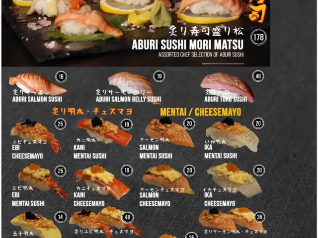 Gambar Makanan Sushi Matsu - Hotel Cemara 18