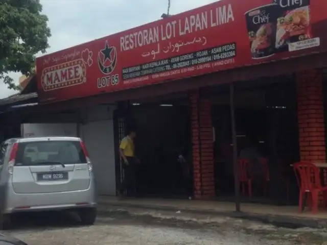 Restoran Lot Lapan Lima