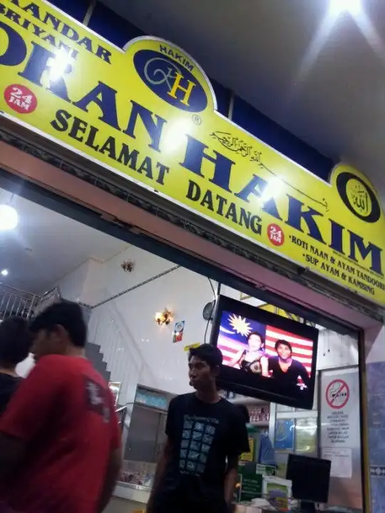 Restoran Hakim (Lama) Food Photo 4