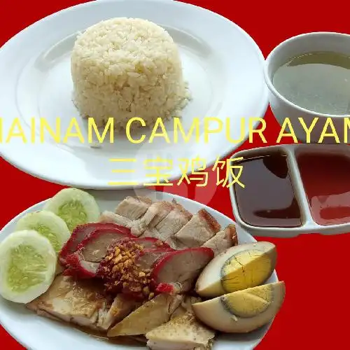 Gambar Makanan Sedap Wangi, Mangga Dua Square 4