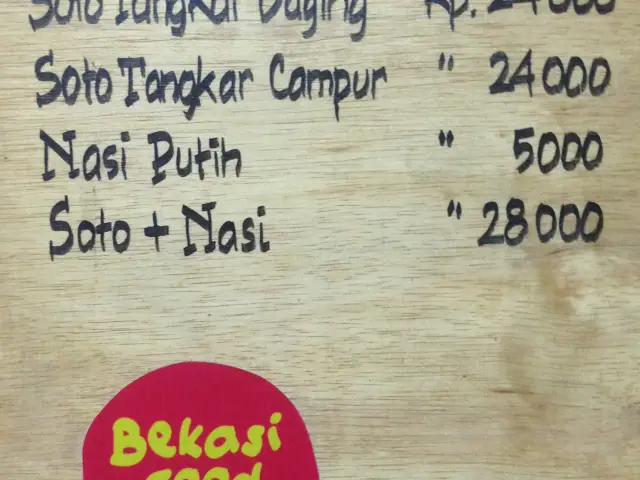 Gambar Makanan Soto Tangkar 1