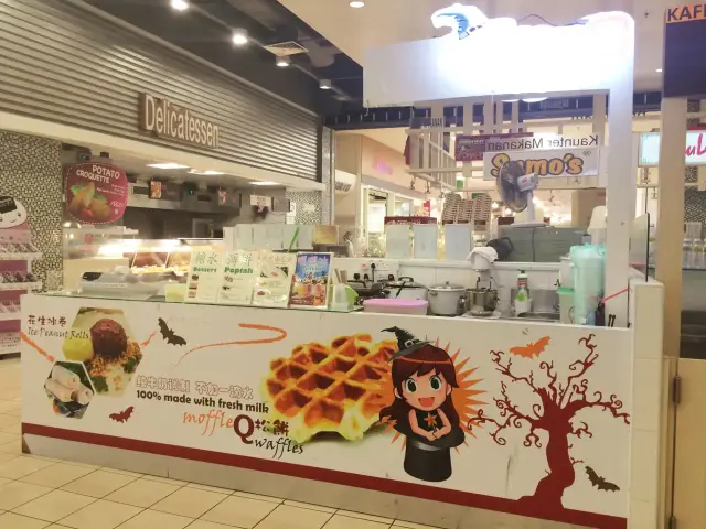 Arena Food Court - AEON Metro Prima Food Photo 13