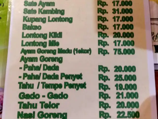 Gambar Makanan Soto Gondrong Pandurata Trawas 10