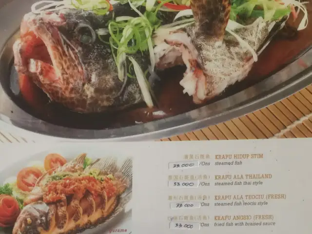 Gambar Makanan Hisoar Restaurant 1