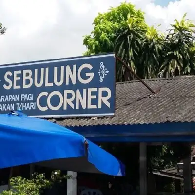Warung Sebulong Corner